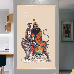 张天师神像张道陵画像正一教龙虎山供奉挂画实木卷轴画玄关装饰画