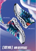 Li Ning chạy nam 2019 mới hấp thụ sốc hồ quang một mùa hè dệt thấp để giúp đôi giày thể thao ARHP073 / 108 - Giày chạy bộ