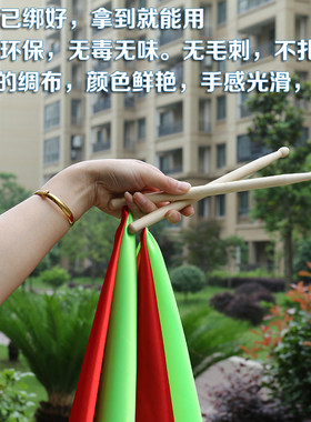 红绸广场舞军鼓腰鼓棒节庆表演团体演出学校体操专用成人小孩适用