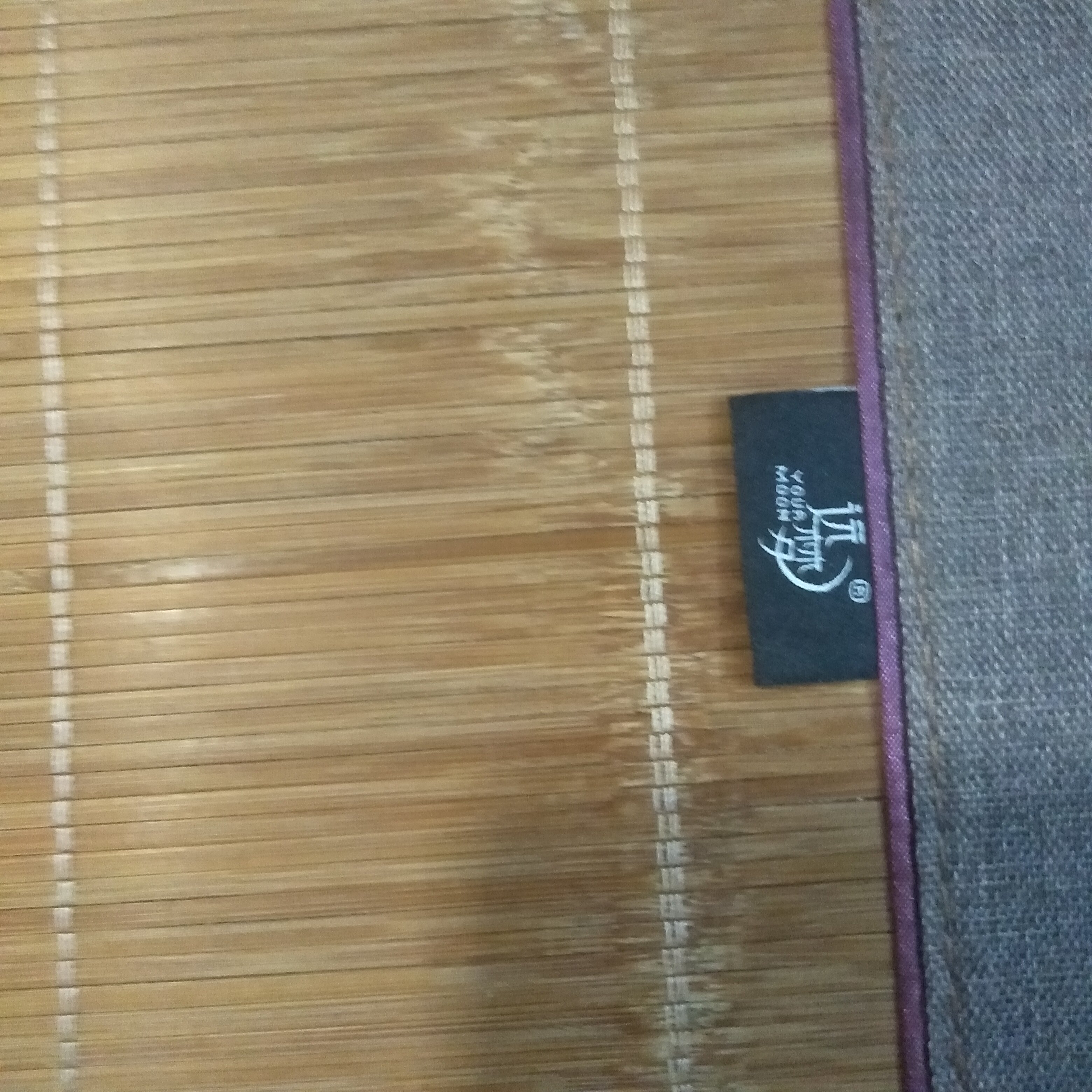 远梦超滑席清爽竹片编制凉席空调席双面可用竹席家用舒适席子新款