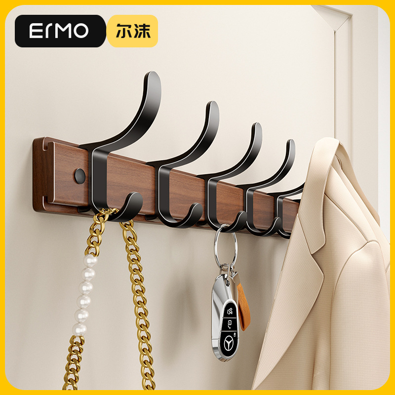 胡桃木挂钩免打孔粘钩排钩卫生间浴室墙上挂衣架壁挂式门后衣帽钩