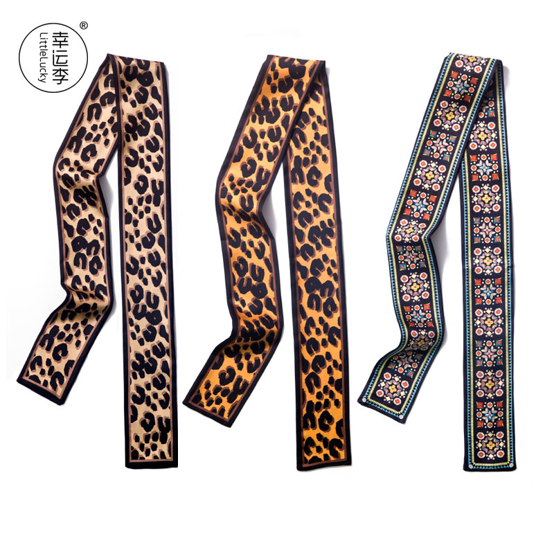 韩国豹纹真丝桑蚕丝细长条窄百搭小丝带绑包包手柄丝巾领巾女