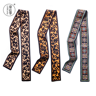 韩国豹纹真丝桑蚕丝细长条窄百搭小丝带绑包包手柄丝巾领巾女