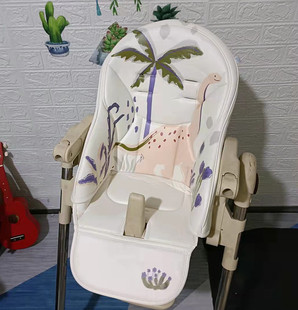 适用pegperego帕利高儿童餐椅坐垫pouch K06贝能 皮套座垫配件