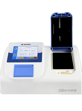 连华科技COD氨氮检测5B-3C(V10)