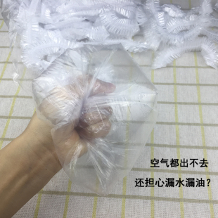 透明塑料头套酒店发膜护理美容院用 一次性浴帽女防水洗澡加大加厚