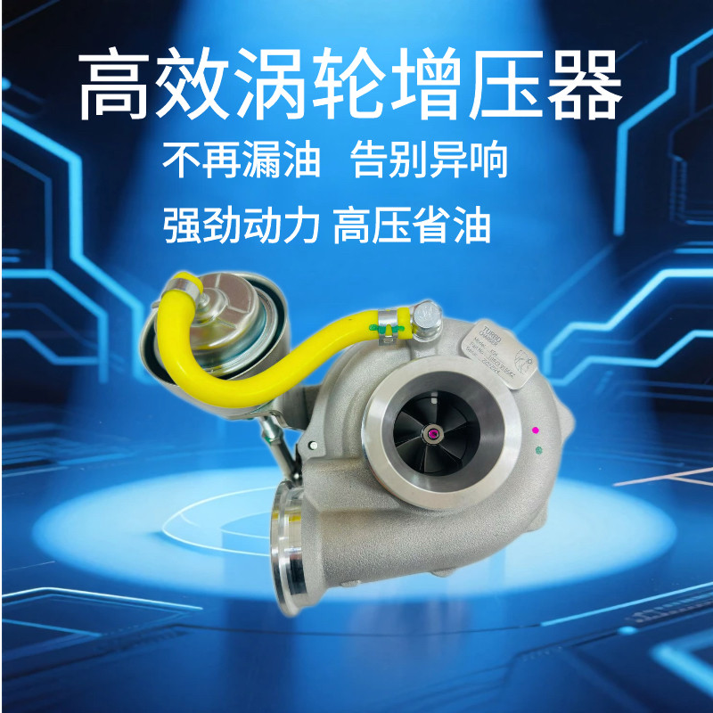 K04涡轮增压器配悍马压路机道依茨发动机04299166KZ  53049880087