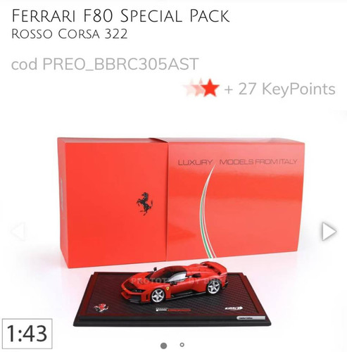 新品定BBR 1:43 法拉利 F80 新马王 标准红 中碳纤维底座树脂车模
