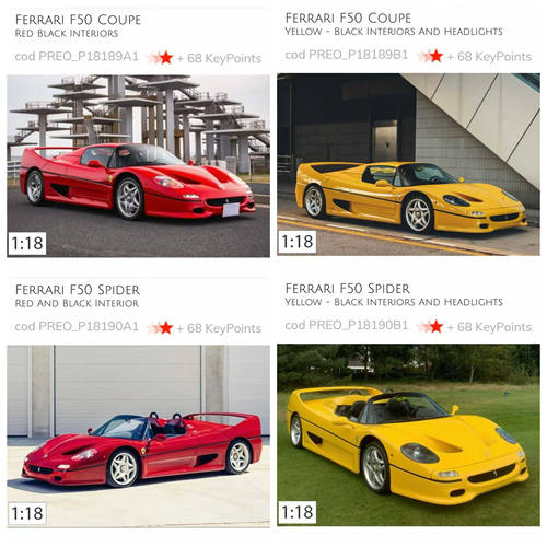 [程逸预定]BBR 1:18 法拉利Ferrari F50 硬顶 敞篷 树脂汽车模型