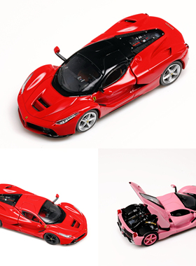 现货 King Model KM 1:64 拉法 Laferrari 可开后盖 合金车模