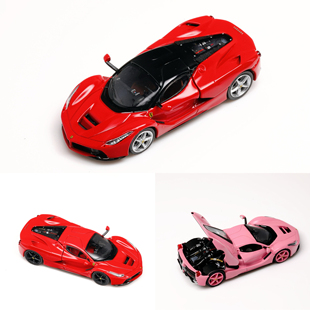 现货 King Model KM 1:64 拉法 Laferrari 可开后盖 合金车模