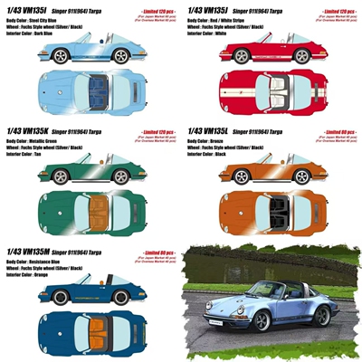 [程逸预售] Make up 1:43 保时捷 Singer 911 964 Targa 树脂车模