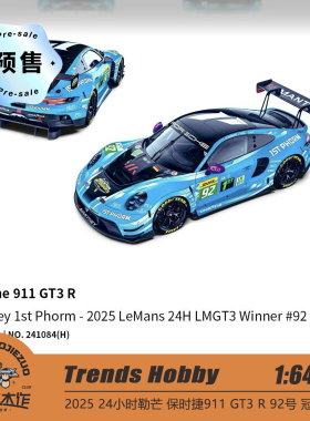 [程逸预售]TH 1:64 保时捷911 GT3R 92# 勒芒24H winner 合金车模