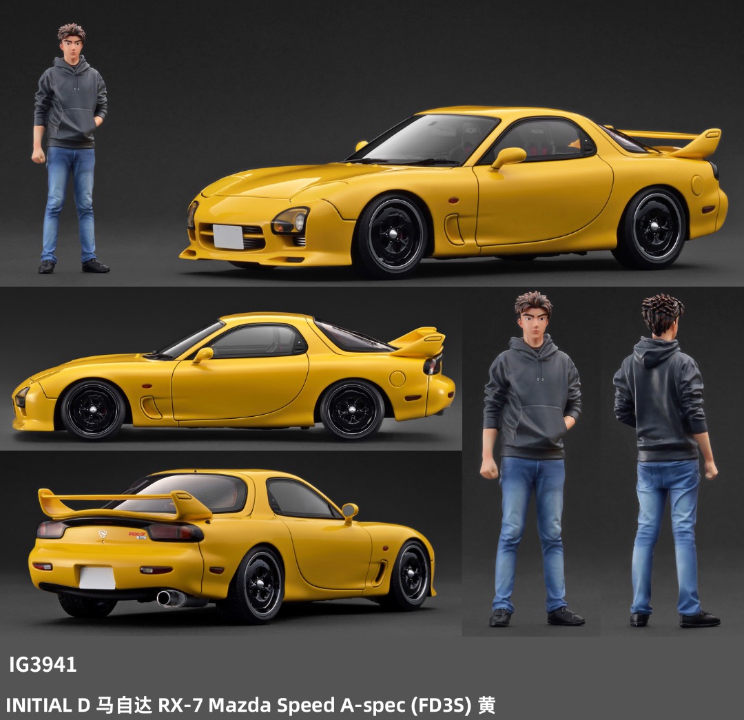 [程逸预定]IG 1:18 头文字D 马自达 RX7 FD 高桥凉介人偶 车模