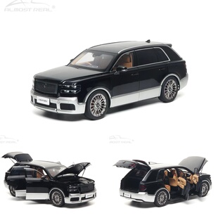Almost Real 1:18 丰田世纪 TOYOTA Century SUV 合金汽车模型