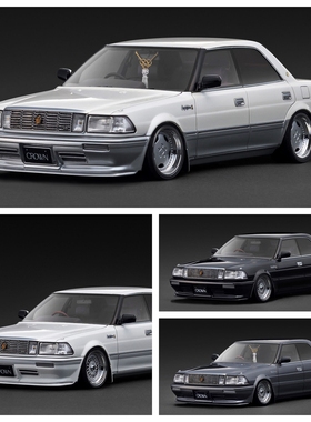 [程逸预定] IG 1:18 丰田皇冠CROWN Royal Saloon G 130 树脂车模