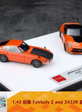 Make up 1:43 尼桑 Fairlady Z and Z432R 套装 橙色 树脂车模