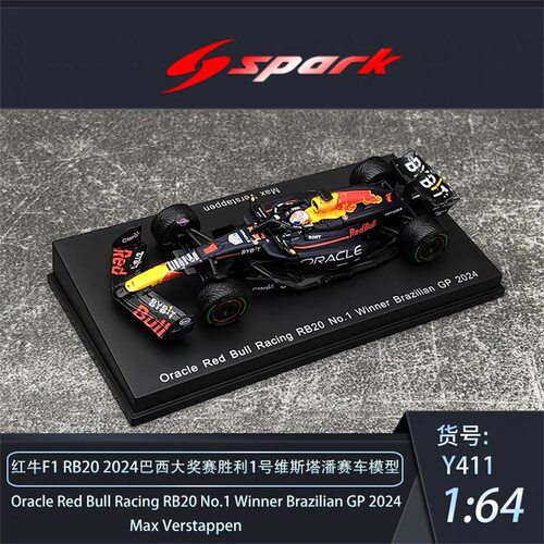 [预售]Spark 1:64 红牛F1 RB20 2024巴西雨战 胜利 维斯塔潘 车模