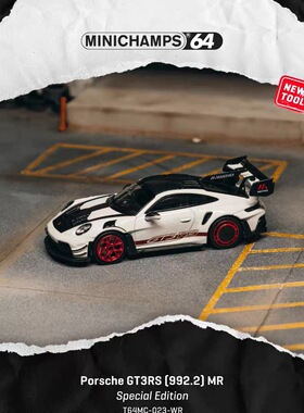 [程逸预售]TW 1:64 保时捷 Porsche GT3 RS MR 白色红轮合金车模