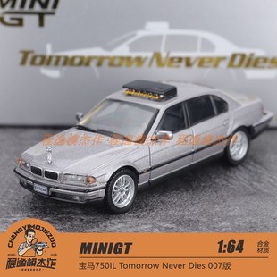 宝马750IL Tomorrow 合金车模 902 007版 Dies MINIGT Never