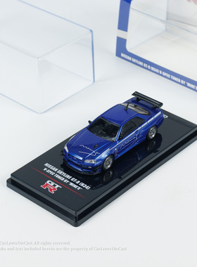 INNO 1:64 尼桑GTR R34 V-SPEC MINE'S 蓝色 合金汽车模型