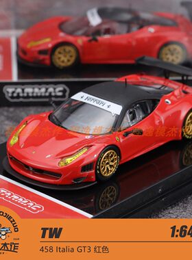 TW法拉力利458GT3合金车模
