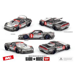 新品定 Kaido MINIGT 1:64 本田NSX测试 尼桑R33 KPGC10 合金车模