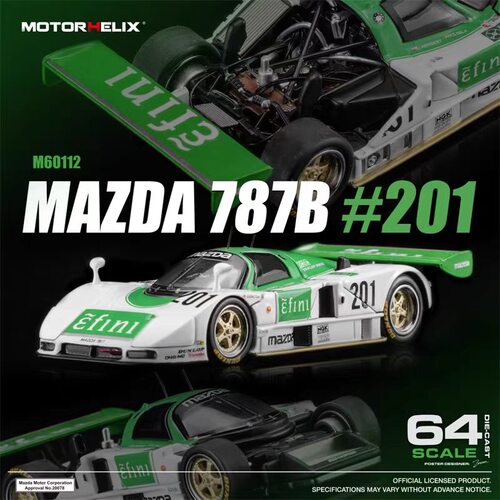 预售 MH 1:64 马自达Mazda 787B 前后盖可拆 合金车模