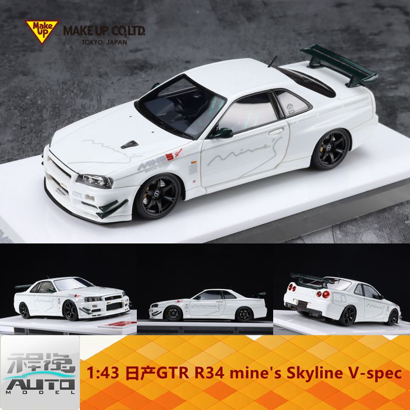 Make up 1:43 尼桑R34 GTR Mine's RAYS Wheel 白色 树脂车模