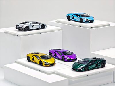 预售 Zincit 1:64 兰博基尼 Revuelto 新大牛 合金汽车模型