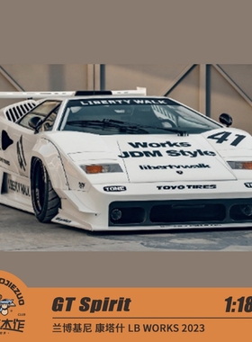 新品定GT Spirit 1:18兰博基尼康塔什 LB WORKS 2023白色树脂车模