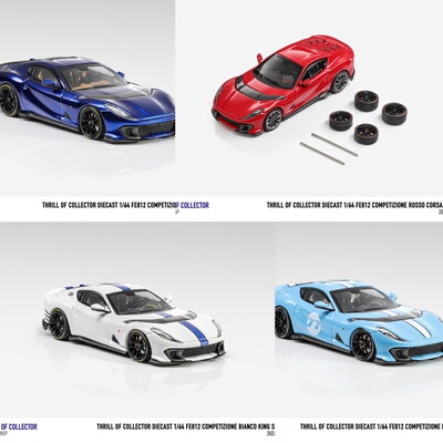 现货 TOC 1:64 812C 丝滑轮 合金车模