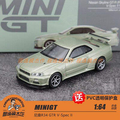 MINIGT尼桑R34GTR合金车模