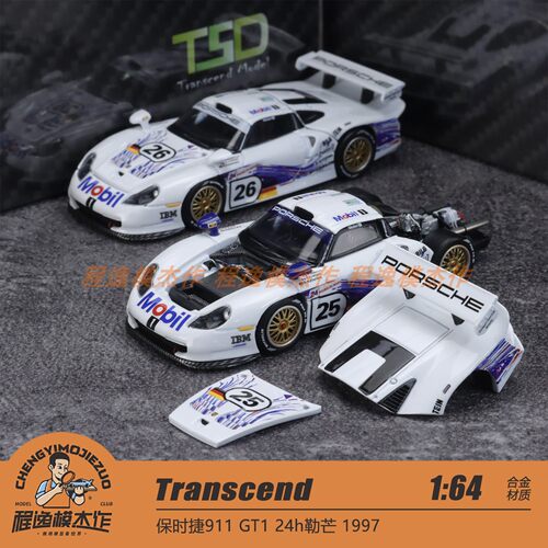 保时捷911GT11997合金车模
