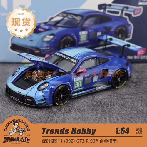TH 1:64 保时捷 911 GT3R #90蓝色 勒芒24H 2025 合金车模