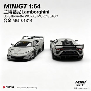 预售 MINIGT 1:64 兰博基尼 LB-Silhouette MURCIELAGO 车模 1314