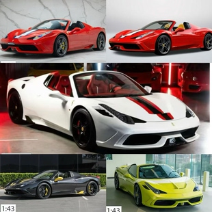 [程逸预售] BBR 1:43 法拉利 458 SPECIALE A 树脂汽车模型