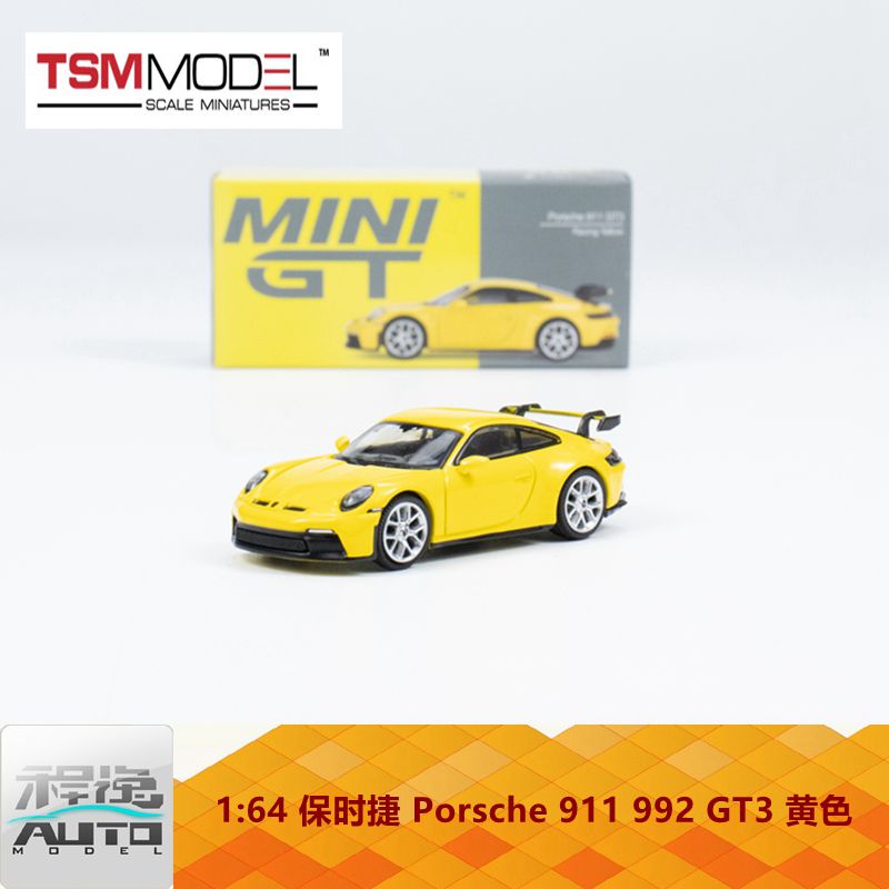 保时捷911992GT3车模MINIGT