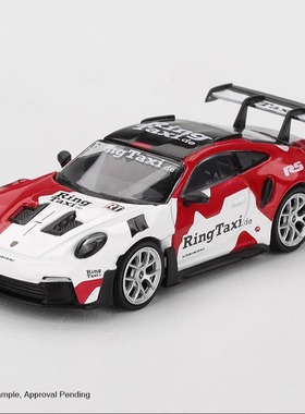 [程逸预售]MINIGT 1:64 保时捷911(992) GT3 RS Weissach合金车模
