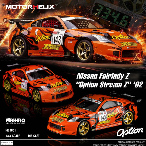 预售 MH 1:64 尼桑 Fairlady Z33 Mr.Hiro*Option stream z 车模