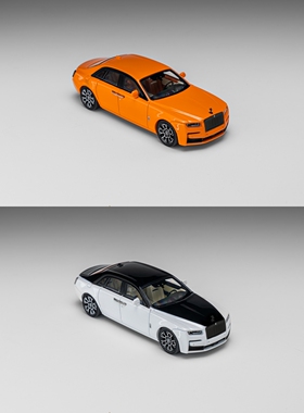 [程逸预售] KING MODEL KM 1:64 古斯特 黑白熊猫 橙色 合金车模