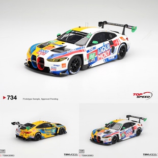 [程逸预售] Topspeed tsm 1:18/43 宝马 M4 GT3 EVO 96# 2026车模