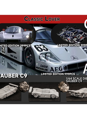 新品定 Classic Lover CL 1:64 奔驰 Sauber C9  合金汽车模型