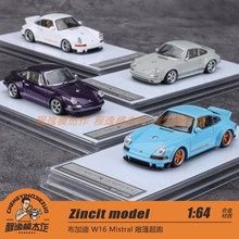 Zincit model 1:64 保时捷Porsche 911 singer 合金车模