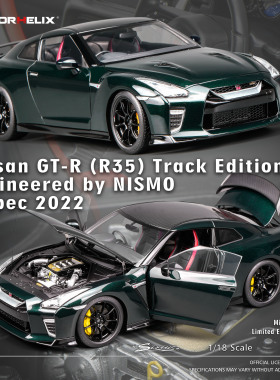 MH 1:18 尼桑 GTR R35 T-spec Edition NISMO 2022 合金车模