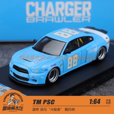 TM PSC 1:64 道奇 战马“斗殴者” 戴托纳 合金车模