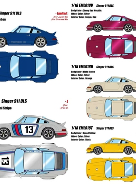 [程逸预售]Make Up 1:18 保时捷Porsche singer 911 DLS 树脂车模