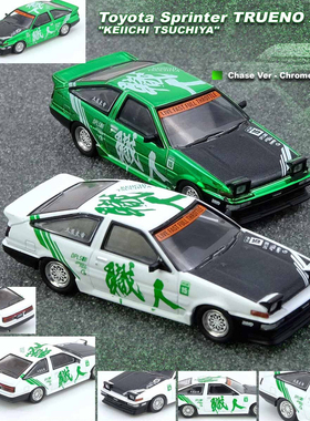 INNO 1:64 丰田AE86 土屋 KEIICHI TSUCHIYA 合金车模