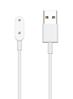 HUAWEI EasyCharge 充电线