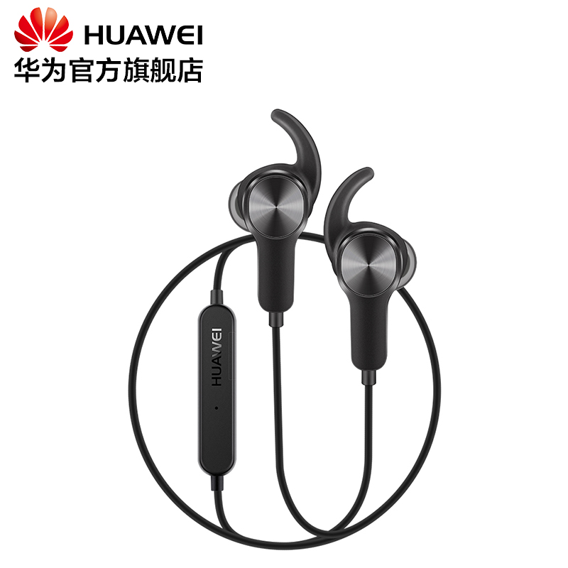 HUAWEI 华为 AM60 运动蓝牙耳机